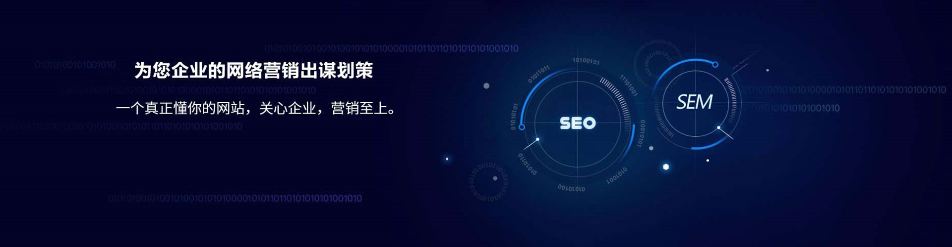 耿马百度充值高返点