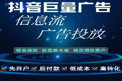 百度推广优化实战案例，助企业提升竞争力