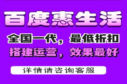 百度推广如何实现高转化率